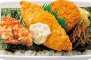 【疑問】のり弁当←言うほどのりが主役か？