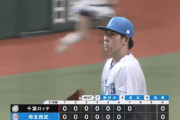 【西武対ロッテ21回戦】西武ドラ１武内が七回まで完全投球　快挙の雰囲気に西武本拠地がざわつく