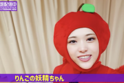 【動画あり】超速報！！！『マツミン』まさかの復活！！！！！！！！！！！！ｷﾀ━━━━(ﾟ∀ﾟ)━━━━！！！【乃木坂46】