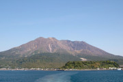 活火山桜島に行ってみた、外国人が驚き思い考えたこと「日本の人は皆楽観的に考える優しい人だ」「非常に冷静に考えることができるなんて、感動した」海外の反応