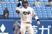 ドラ1候補の榊原七斗、評価が分かれる