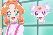 【名探偵プリキュア】あんなは大谷翔平がいる時代から来た？