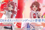 【学マス】花海咲季と花海佑芽のプライズフィギュアが2026年4月より順次登場予定