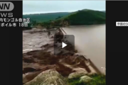 【動画】ついに中国でダムが決壊、その決定的瞬間が怖すぎると話題