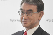 【悲報】河野太郎氏、消費減税に反対　給付による対応主張ｗｗｗｗｗｗｗｗｗｗ