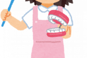 歯科衛生士はなぜかわいいのか？
