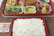 【画像】工場勤務の社食(300円)の時間きたあああああああああああああああ