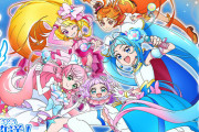 【悲報】来週のプリキュア、多様性に配慮し成人女性プリキュアが初登場ｗｗｗｗ