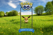 【ポケモンGO】イーブイの復刻コミュデイが近々あるという事はキョダイイーブイの予定もあったりする？
