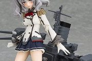 《艦隊これくしょん》figma「鹿島（再販）」予約開始！愛用の「双眼鏡」もご用意