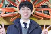 藤井聡太、勝利のダブルピースをキメてしまう