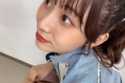 【SKE48】青海ひな乃「Uta-Tubeで久々のサイドポニーした 見つけてねっ」