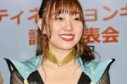 【SKE48】須田亜香里「25日の夜中空けといてね」