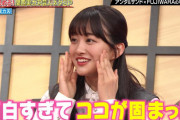 お笑い研究生の櫻坂46原田葵、6/2放送「お笑い実力刃」連続出演へ