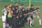 【J1第31節 柏×名古屋】名古屋が柏の強力な攻撃陣を封じウノゼロ勝利！相馬勇紀が相手のミス見逃さず決勝ゴール