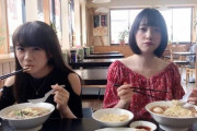 【乃木坂46】夢でいいから体験したい...