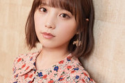 乃木坂46与田祐希、“日本一高いバンジー”に笑顔で成功　「すごい度胸」ファン驚き