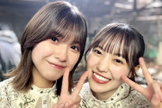 【櫻坂46】松田里奈、渡邉理佐との秘密