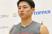 中国の反応：バスケの河村勇輝がNBA挑戦「日本のサッカーとバスケはアジアNo.1」「小柄な選手に夢を与える契約」【海外の反応】