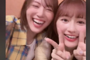 【動画あり】松井珠理奈『あーりんと大声ダイヤモンド♡ 推し活幸せ』