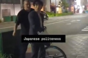 【動画】サラリーマンvs半グレ風ハゲ男の大喧嘩が人気にｗｗｗｗ
