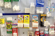 毎日ジュース飲むやつｗｗｗｗ