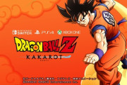 ドラゴンボールカカロットが神ゲーってマジで？やってみた結果ｗｗｗ