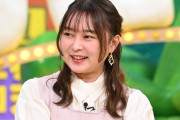 【芸能】「激変」元乃木坂46メンバー 卒業から3年…現在の姿が話題に「一瞬誰かと」「アイドル時代 ストイックな生活してたんだなあ」