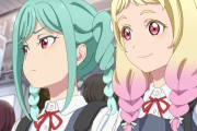【Liella!】冬毬「姉者が駅前でウリの仕事をしてると聞きましたが…まさか…」【ラブライブ！スーパースター!!】