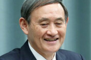 【衝撃】菅官房長官、総裁選出馬へwwwwww