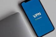 無料VPN、3分の2は危険「あなた自身が製品となる」個人情報漏れ、使用者の画面スクショ、メールやパスワード読取、フィッシングも