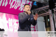【れいわ】#山本太郎 参院選後初の街頭演説「衆院選で１００人擁立し、政権交代を目指す」