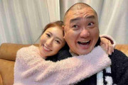 「31歳差婚」元AKB西野未姫、夫・山本圭壱と父親の年齢差告白　「パパは49歳。夫は55歳...6つ年下なんです」