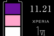 【櫻坂46】このカラーは！！！Xperia100%にチャージ完了