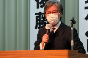 【リアルパワー】立憲安住氏「参院選までに気持ちよく応援してもらえる体制をつくる」　連合主催の講演会で