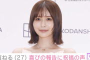 “色気あふれる水着姿が話題”長濱ねる、27歳の誕生日に笑顔の最新ショットを公開 堀田真由、畑芽育らが祝福