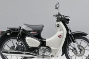 ホンダ、「スーパーカブ C125」に新色パールシャイニングブラックを追加し発売