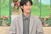 29歳の人気大河俳優・塩野瑛久　中卒で家業のクレープ屋手伝うも…芸能界デビューしたワケ「僕は高校に進学していなくて」