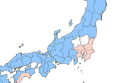 クマが生息している都道府県に色を塗ってみたら...「意外すぎた」まさかの結果に「えっ……本当？」「不思議だ」