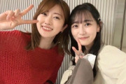 向井葉月、OGメンバーとランチへ『いつまでも乃木坂の活動を見てくれていてたくさん褒めてもらいました♡』