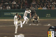 【阪神対巨人24回戦】巨人さん、ノーアウト満塁で点が取れない…