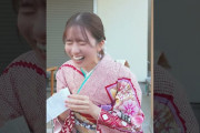 【動画】【B.L.T.&20±SWEET】COVER GIRL：菅原咲月(乃木坂46)おみくじチャレンジ！