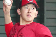 カープ遠藤、開幕ローテ入り確定！4回無失点の好投に新井監督「完璧。(2桁勝利)できるでしょ」