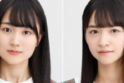 【朗報】乃木坂46「猫舌SHOWROOM」に賀喜遥香ちゃん＆金川紗耶ちゃんｸﾙ――(ﾟ∀ﾟ)――!!