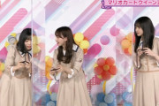 アチアチAIロボとお話する北川悠理ちゃん、北川電視台への伏線がこんなとこにあったとは…※gifあり【乃木坂46】