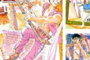 【朗報】「百合にはさまる男は死ねばいい！？」99％還元！！！　「イエスタデイをうたって」77円セールｗｗｗｗｗｗ