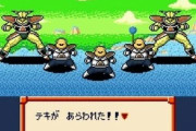 昔のゲーム｢長く遊んで欲しいなぁ…そや！エンカウント率高くしてダンジョン複雑にしたろ！｣