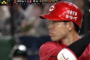 秋山翔吾 .404(94-38) 2HR 13打点 出塁率.440 OPS1.025