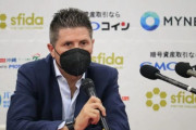 FC琉球のナチョ・フェルナンデス新監督が就任会見　「我々が本来居るべき場所へ行きたい」