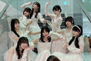 【乃木坂46】5期生に囲まれる遠藤さくらちゃん